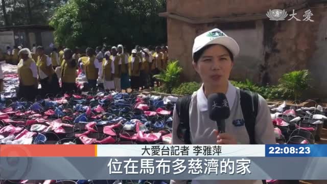 打包物資入水桶 解莫三比克災民急難