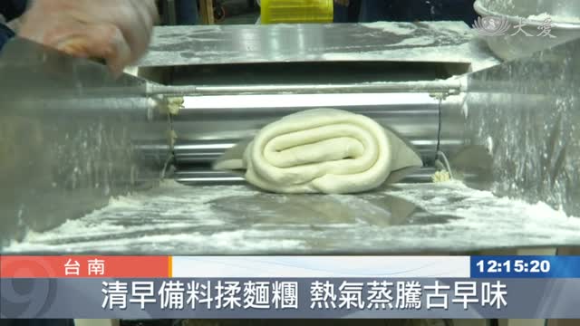 馳援東非  愛心飄香